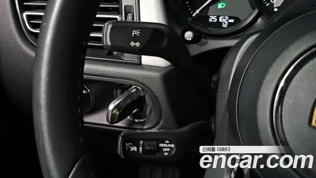 Porsche Macan 2022 — Şəkil 13/42