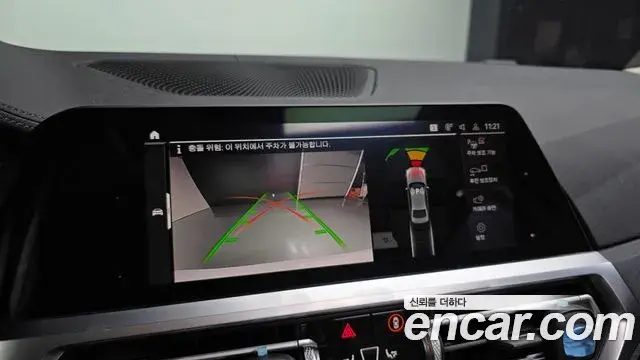 BMW 3 Series 2019 — Фото 15/20