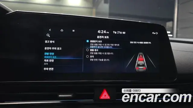 Hyundai Avante 2022 — Фото 16/20