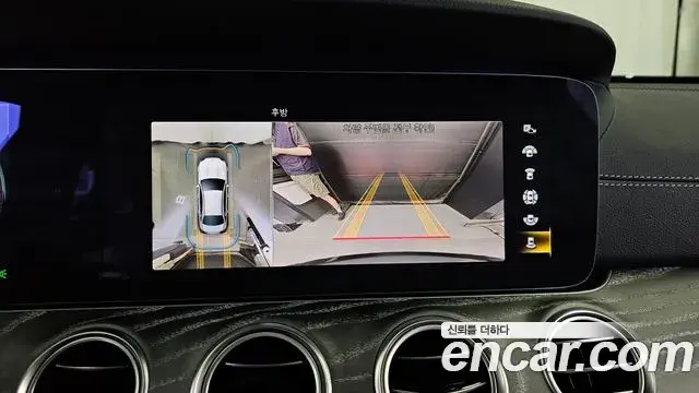 Mercedes-Benz E-Class 2021 — Фото 15/20