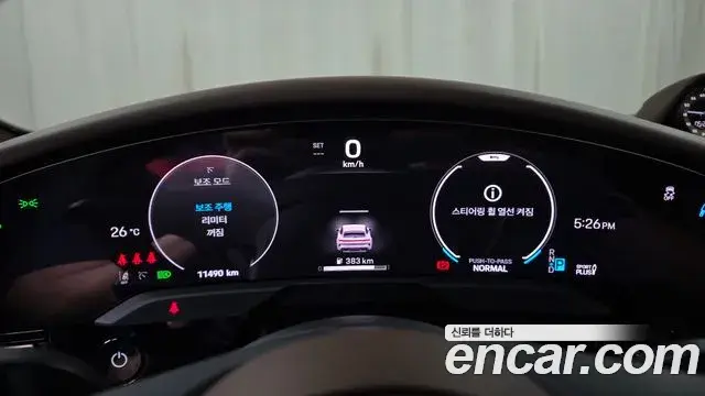 Porsche Taycan 2025 — Şəkil 2/33