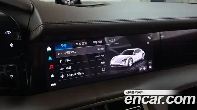 Porsche Taycan 2025 — Şəkil 33/33