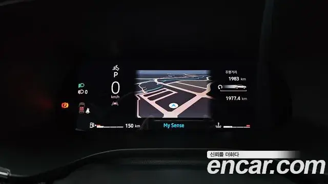 Renault Samsung Arkana 2026 — ფოტო 20/35