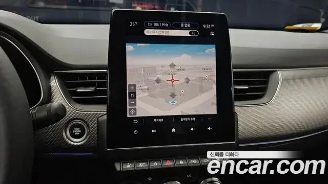 Renault Samsung Arkana 2026 — ფოტო 9/35
