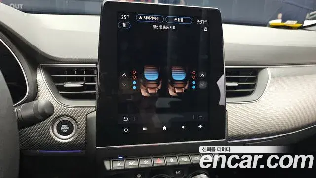 Renault Samsung Arkana 2026 — ფოტო 34/35