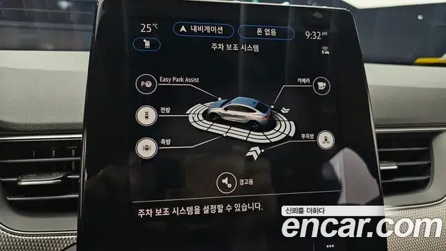 Renault Samsung Arkana 2026 — ფოტო 11/35