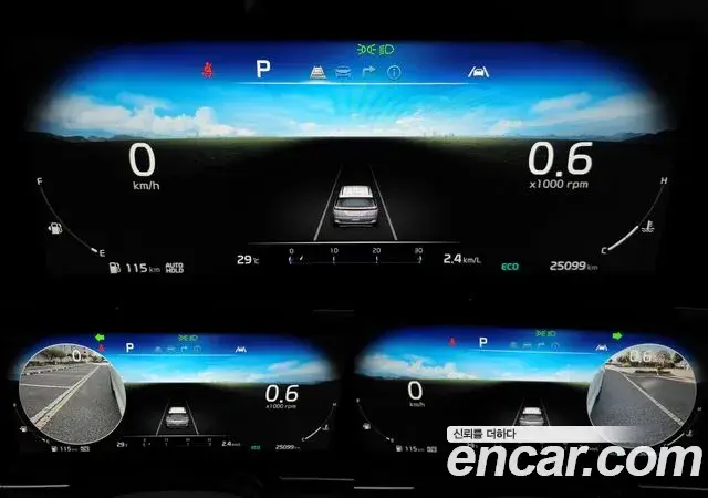 Kia Carnival 2023 — Фото 7/20