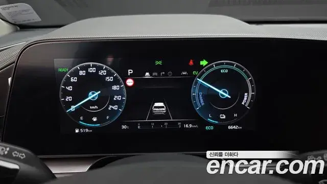 Kia Niro 2024 — Фото 8/20