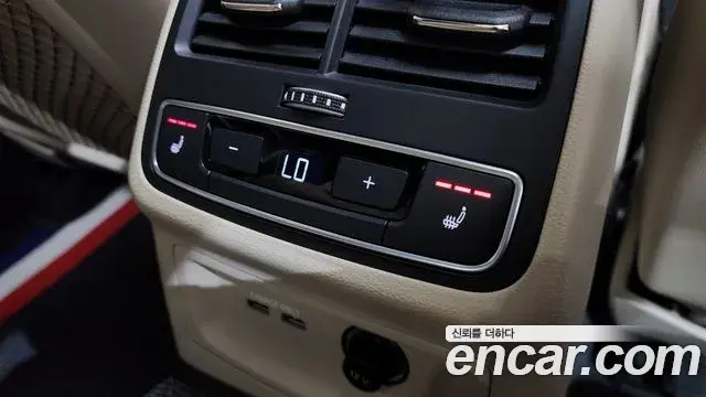 Audi A5 2024 — Фото 19/20