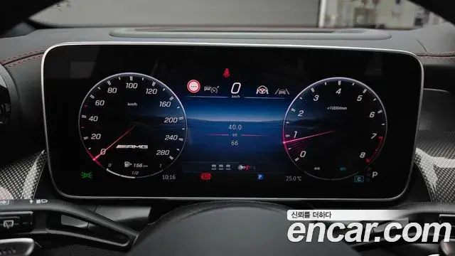 Mercedes-Benz GLC-Class 2025 — Фото 8/20