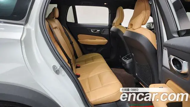 Volvo V60 Cross Country 2023 — Şəkil 20/32