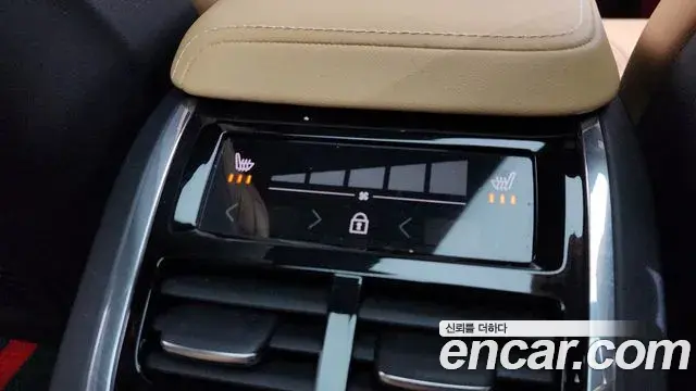 Volvo V60 Cross Country 2023 — Şəkil 15/32