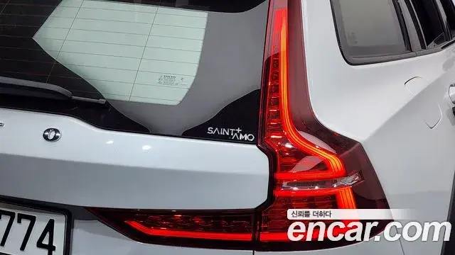 Volvo V60 Cross Country 2023 — Şəkil 5/32