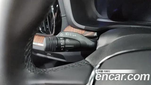 Volvo V60 Cross Country 2023 — Şəkil 10/32
