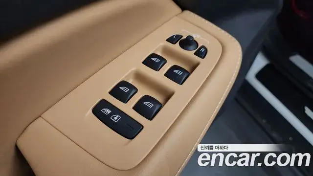 Volvo V60 Cross Country 2023 — Şəkil 12/32