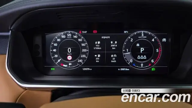 Land Rover Range Rover Sport 2020 — Фото 8/20