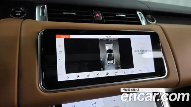 Land Rover Range Rover Sport 2020 — Фото 15/20