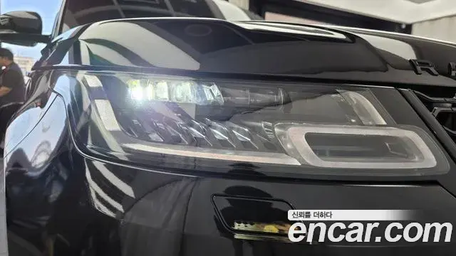 Land Rover Range Rover Sport 2020 — Şəkil 26/36