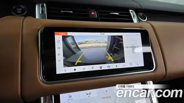 Land Rover Range Rover Sport 2020 — Şəkil 17/36