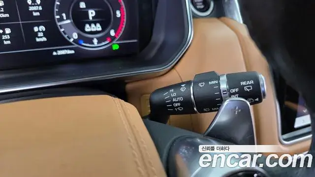 Land Rover Range Rover Sport 2020 — Şəkil 23/36