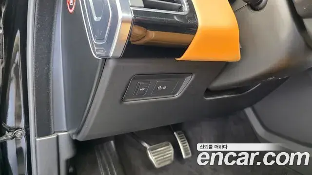 Land Rover Range Rover Sport 2020 — Şəkil 29/36