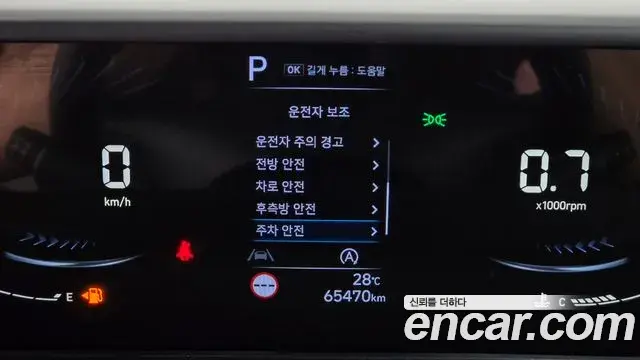 Hyundai Staria 2023 — Фото 16/20