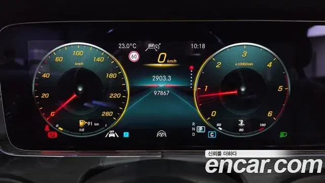 Mercedes-Benz E-Class 2021 — Фото 8/20
