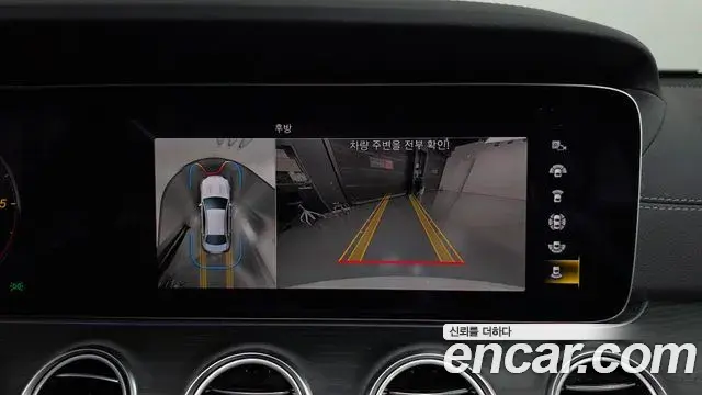 Mercedes-Benz E-Class 2021 — Фото 14/20