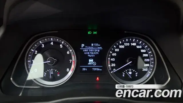 Hyundai Sonata 2021 — Фото 8/20