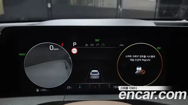 Kia K8 2022 — ფოტო 19/30