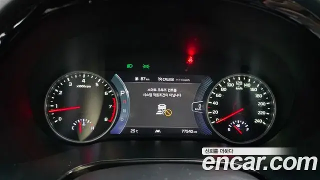 Kia Seltos 2019 — ფოტო 30/30