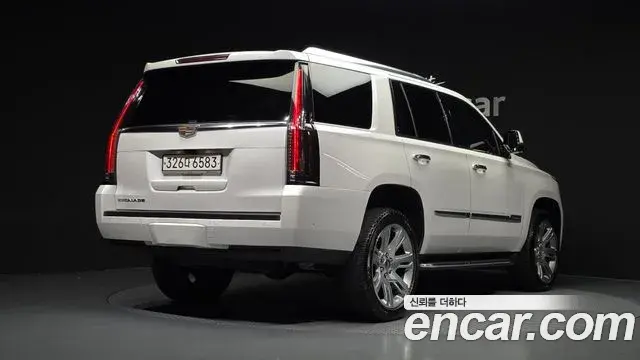 Cadillac Escalade 2020 — Photo 7/32