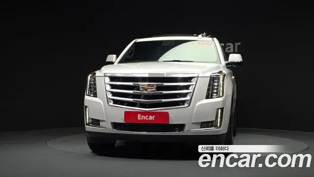 Cadillac Escalade 2020 — Photo 20/32
