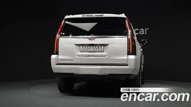 Cadillac Escalade 2020 — Photo 31/32