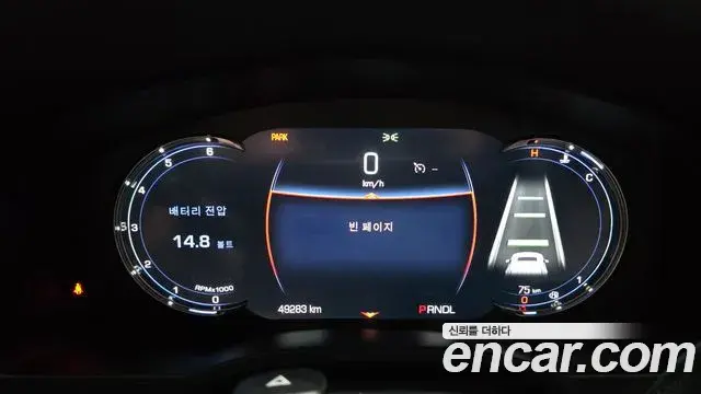 Cadillac Escalade 2020 — Photo 15/32