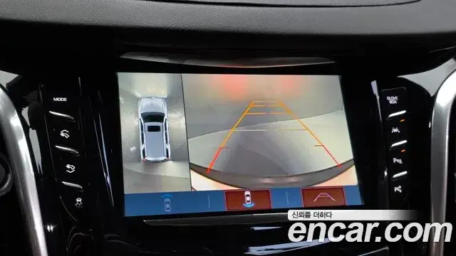 Cadillac Escalade 2020 — Photo 28/32
