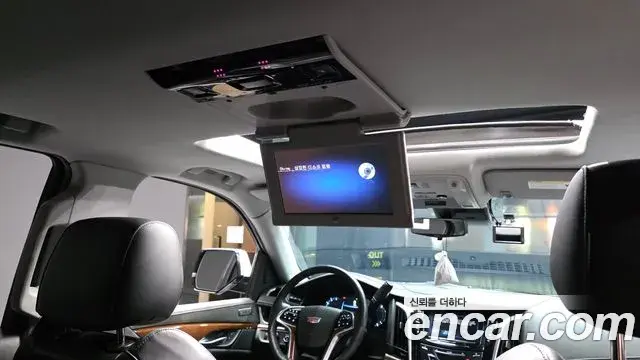 Cadillac Escalade 2020 — Photo 32/32