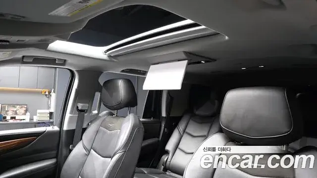 Cadillac Escalade 2020 — Photo 3/32