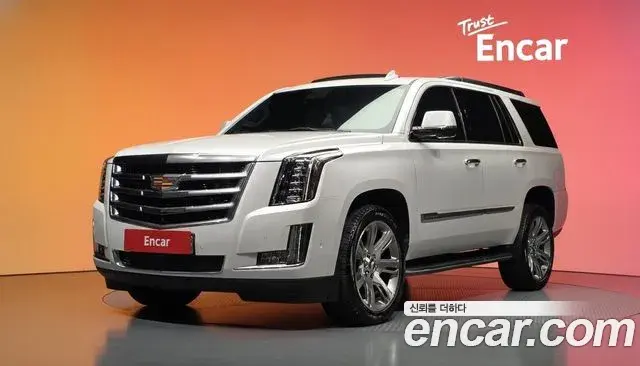 Cadillac Escalade 2020 — Photo 12/32