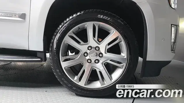 Cadillac Escalade 2020 — Photo 30/32