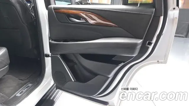 Cadillac Escalade 2020 — Photo 6/32