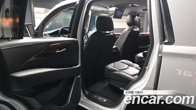 Cadillac Escalade 2020 — Photo 23/32