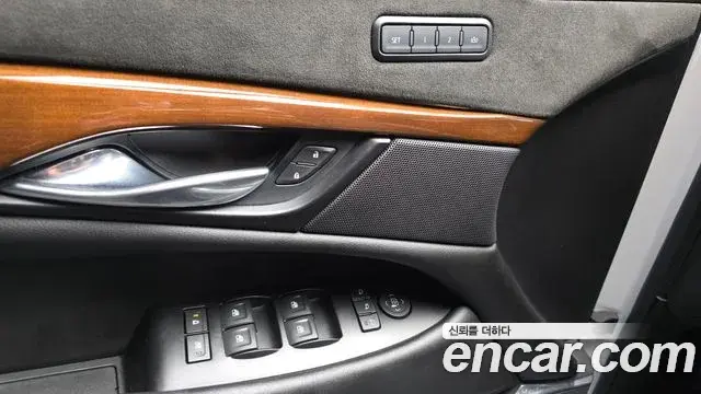 Cadillac Escalade 2020 — Photo 17/32