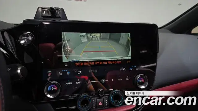 Lexus NX350h 2025 — Şəkil 32/36