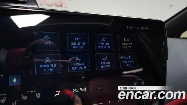 Lexus NX350h 2025 — Şəkil 1/36