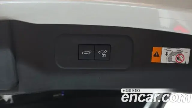 Lexus NX350h 2025 — Şəkil 18/36