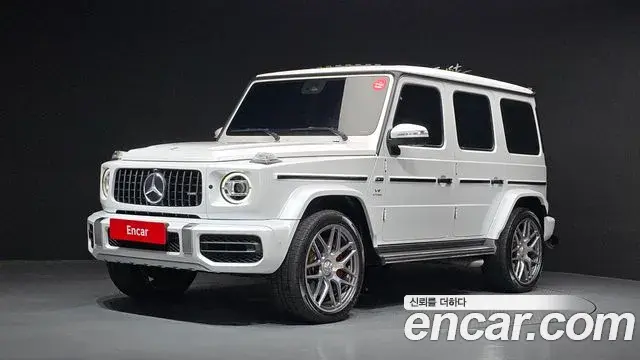 Mercedes-Benz G-Class 2023 — Şəkil 8/20