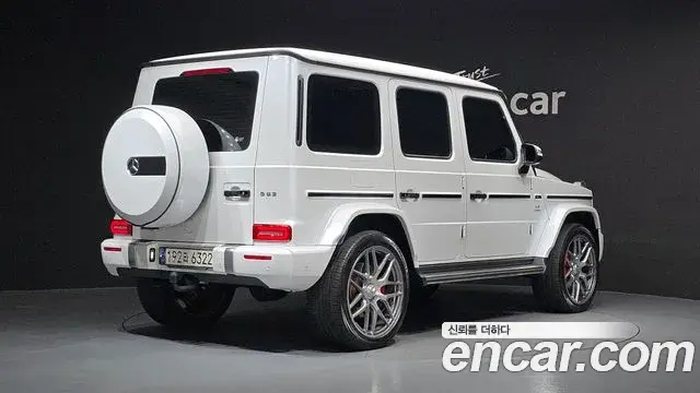 Mercedes-Benz G-Class 2023 — Şəkil 19/20