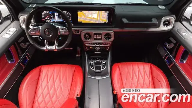 Mercedes-Benz G-Class 2023 — Şəkil 4/20