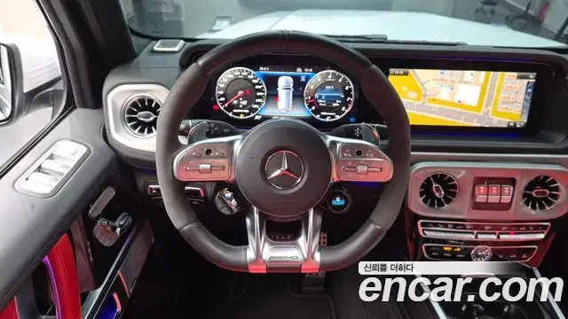 Mercedes-Benz G-Class 2023 — Şəkil 15/20